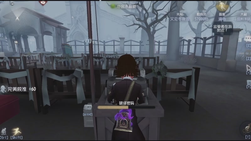 【2026-02-24 03点场】MIN锅锅：第五人格六 七周年主播