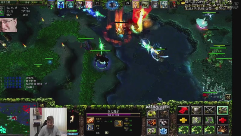 【2026-02-24 10点场】ChuaN黄福全：探索新版本！今天也要快乐一下！