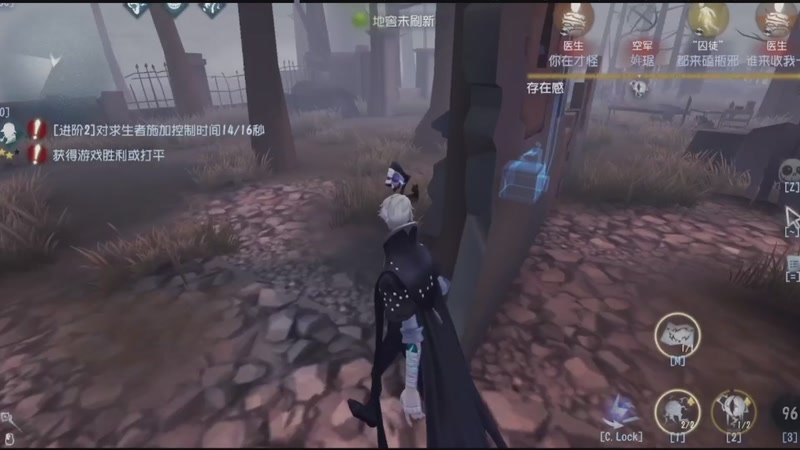 【2026-02-23 23点场】MIN锅锅：第五人格六 七周年主播