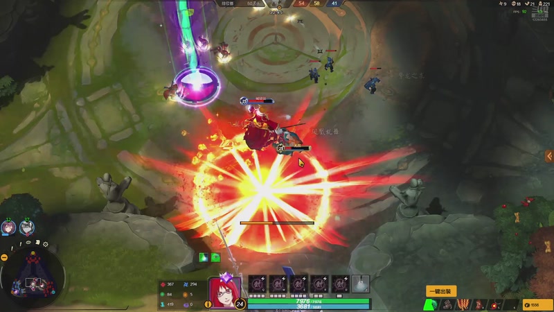 【2026-02-23 23点场】wqw傲慢与偏见：新年好!!!!!!