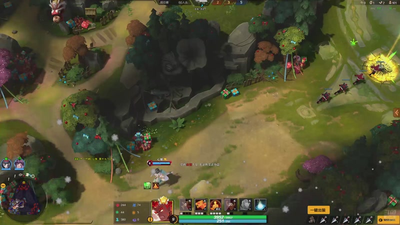 【2026-02-23 21点场】wqw傲慢与偏见：新年好!!!!!!