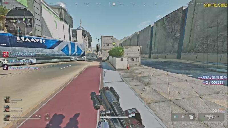 【2026-02-24 04点场】Sideny蛇：【呆猪】祝大家新年快乐~