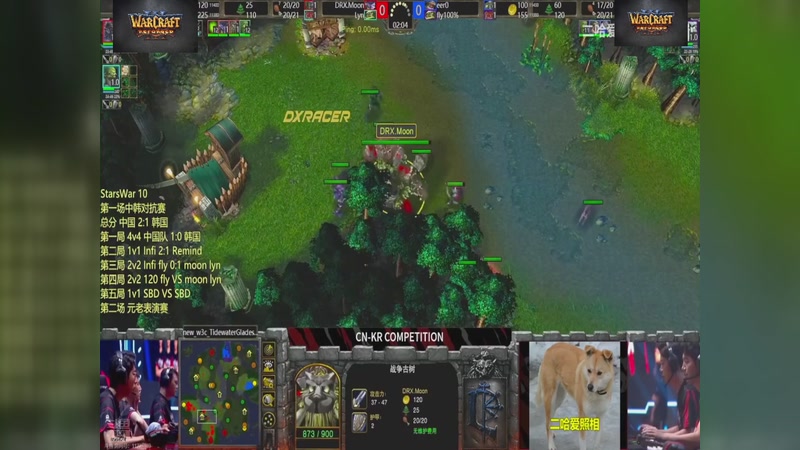 【2026-02-24 13点场】opopophuhu：再看一场就睡觉，WAR3系列赛回放