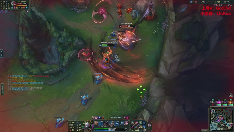 【2026-02-24 13点场】路浩东ouo：上单德莱文 不猛举报我！