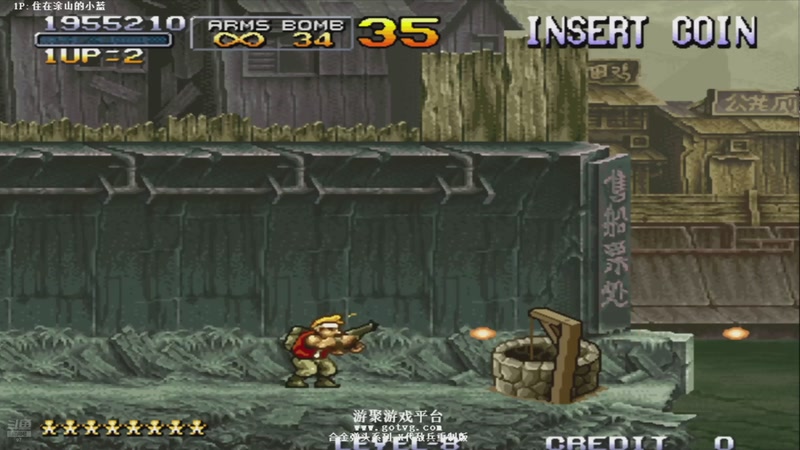 【2026-02-24 20点场】解说小狼：小狼：都是故事