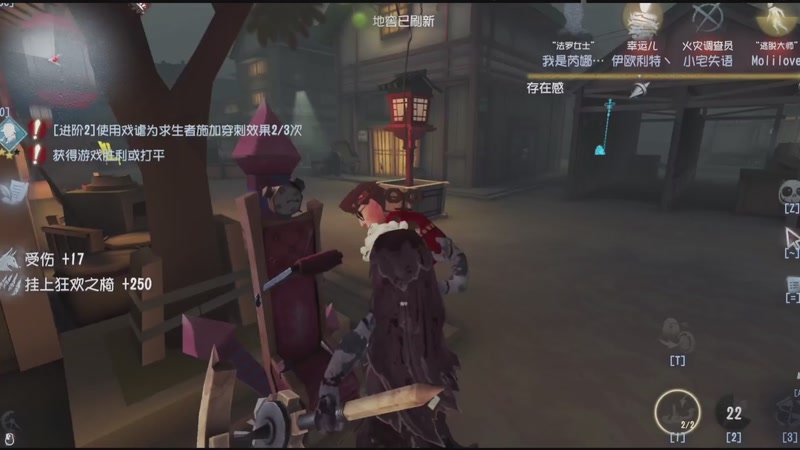 【2026-02-24 05点场】MIN锅锅：第五人格六 七周年主播