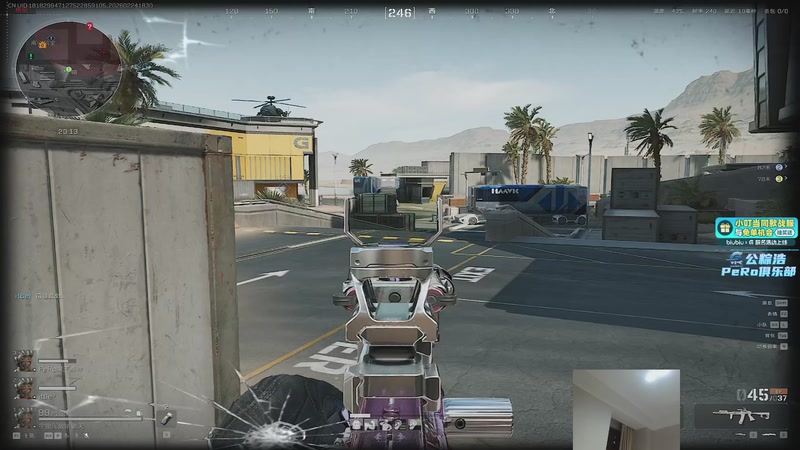 【2026-02-24 18点场】PeRo明明：斗鱼第一龙！