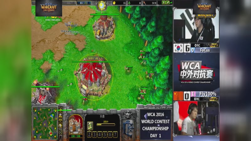 【2026-02-24 15点场】opopophuhu：再看一场就睡觉，WAR3系列赛回放