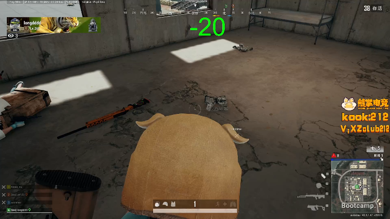 龙神：为什么我开不了枪啊