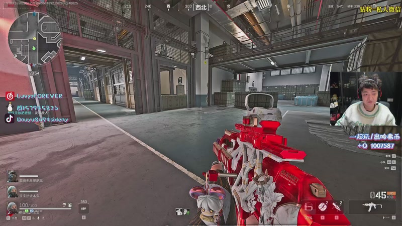 【2026-02-24 00点场】Sideny蛇：【呆猪】祝大家新年快乐~