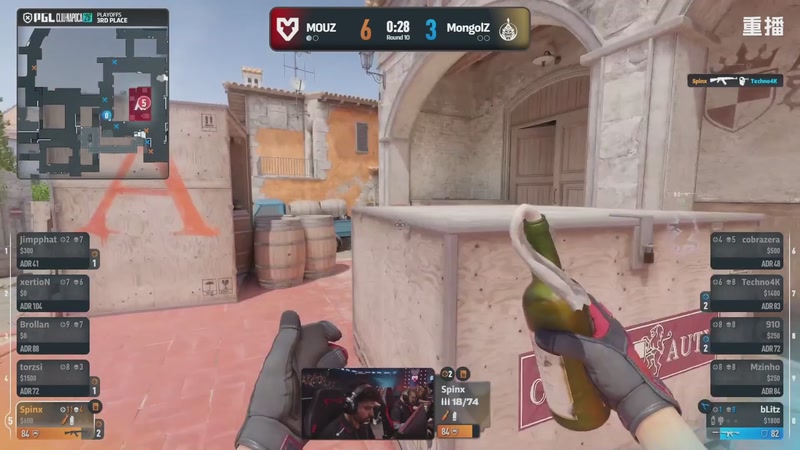 【2026-02-23 22点场】完美世界电竞频道：PGL克卢日纳波卡 【重播】