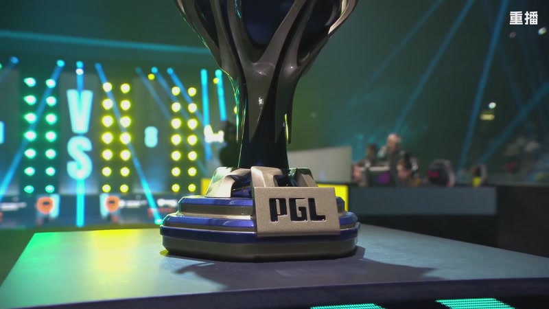 【2026-02-24 18点场】完美世界电竞频道：PGL克卢日纳波卡 【重播】