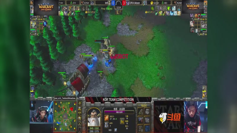 【2026-02-24 11点场】opopophuhu：再看一场就睡觉，WAR3系列赛回放