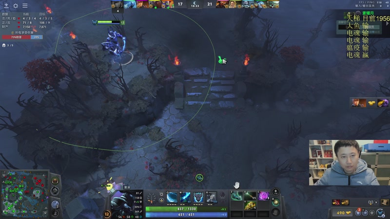 【2026-02-24 18点场】紫灵z：单排连败直播间