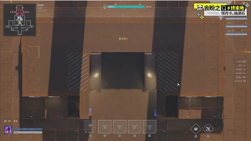 【2026-02-24 20点场】欧根er：新年快乐!逆战未来开丸!好玩爱玩!