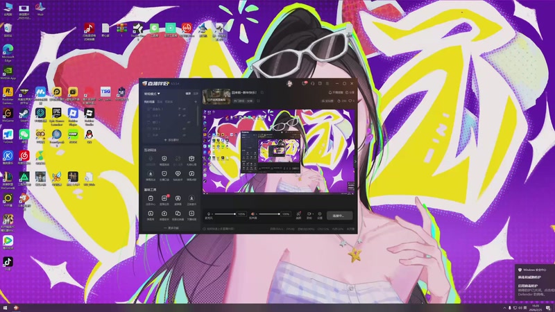 【2026-02-25 15点场】娜子nAzi：回来啦~新年快乐！