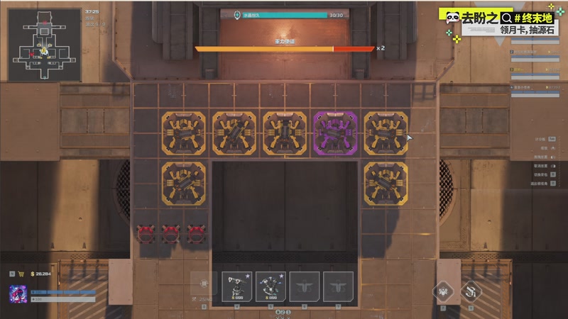 【2026-02-24 22点场】欧根er：新年快乐!无畏契约开丸!好玩爱玩!