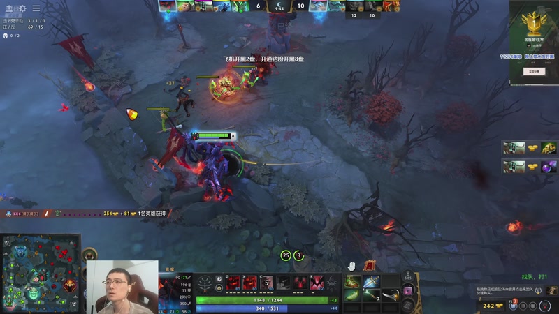 【2026-02-24 22点场】ok林仔：看看xg比赛。