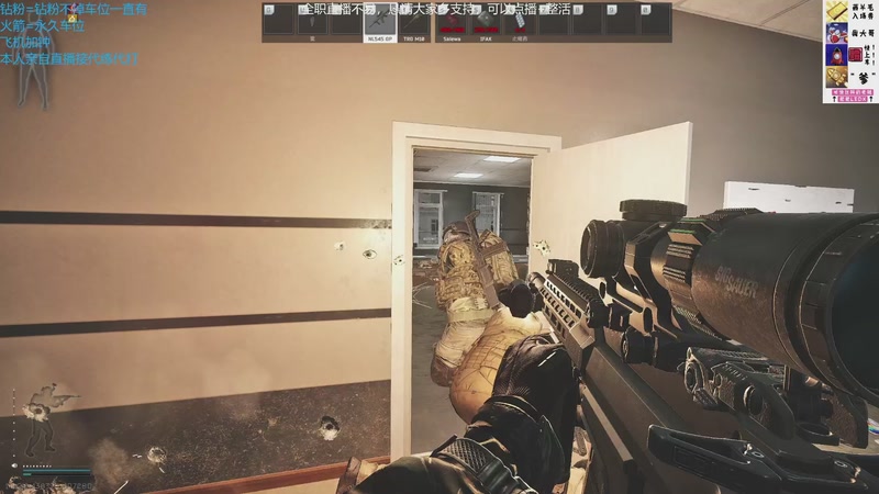 【2026-02-24 23点场】威猛先生yo：【威猛】猛猛干架！