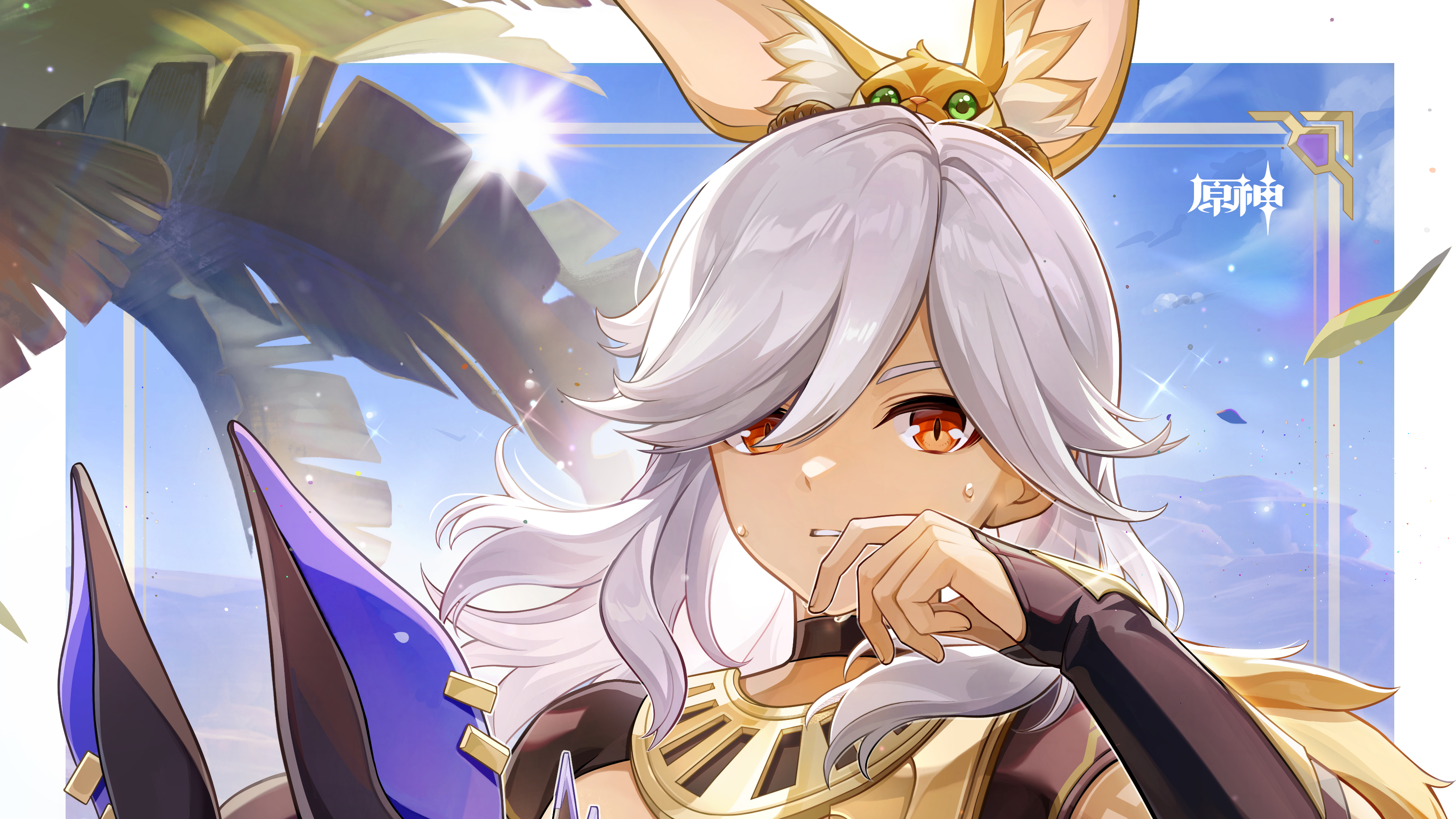 原神日配:做做赛诺传说职务2