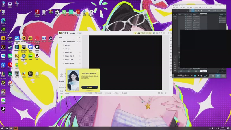 【2026-02-24 完整版】娜子nAzi：回来啦~新年快乐！