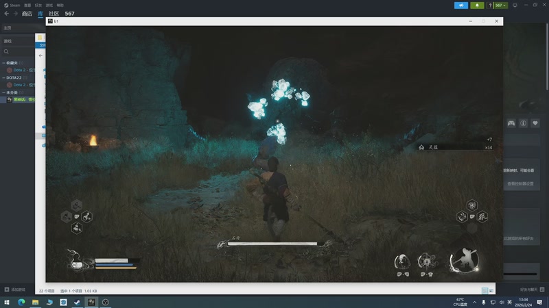 【2026-02-24 13点场】END天梯DOTA2：过年打游戏 10055024