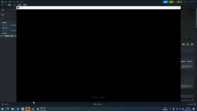 【2026-02-24 17点场】END天梯DOTA2：过年打游戏 10055024