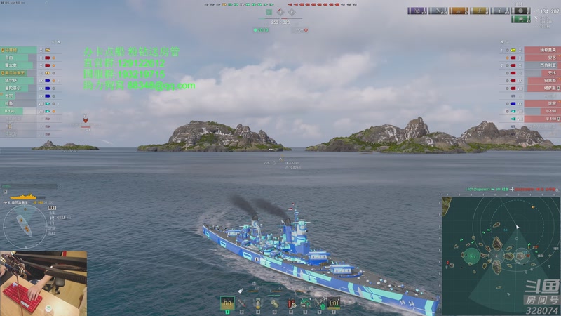 【2026-02-24 20点场】天涯凝望：战舰世界 新年快乐