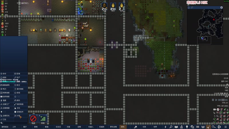 【2026-02-24 23点场】阿良林暦：快乐每一天~ 1314213