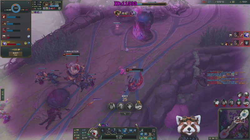 【2026-02-25 06点场】爷大干：海克斯大乱斗~整活王！！