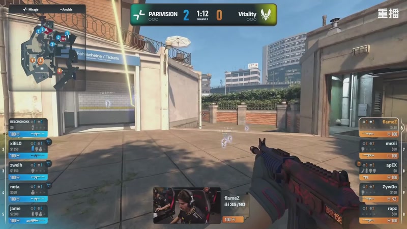 【2026-02-25 20点场】完美世界电竞频道：PGL克卢日纳波卡 【重播】