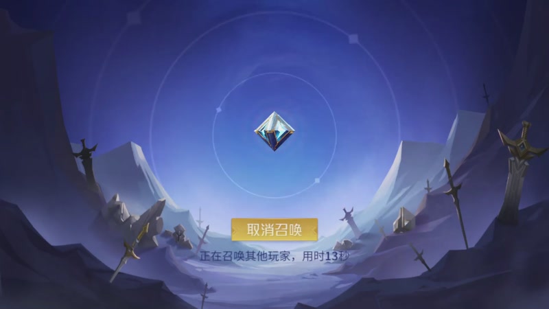 【2026-2-25 20点场】英雄柒柒:马年，马上有钱