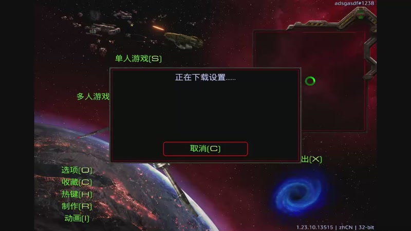 【2026-02-24 完整版】大球星617：星际老菜鸟 6546454