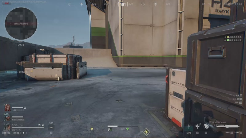 【2026-02-24 23点场】你的琳皇无限猖狂：开始，努力，加油 3300