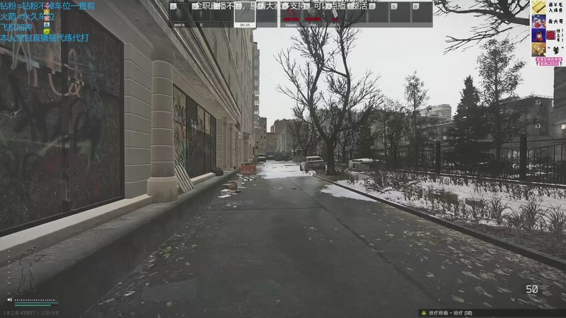 【2026-02-25 21点场】威猛先生yo：【威猛】猛猛干架！