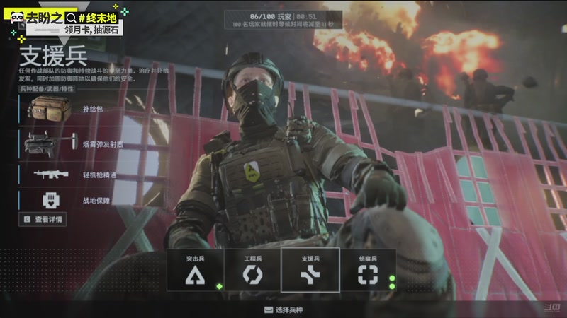 【2026-02-25 09点场】欧根er：新年快乐!蛋仔派对开丸!好玩爱玩!