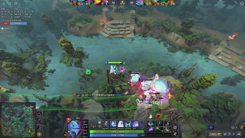 【2026-02-25 02点场】拒绝者paparazi灬：单排路人！ 562483