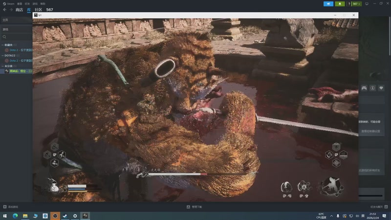 【2026-2-24 21点场】END天梯DOTA2:过年打游戏 10055024