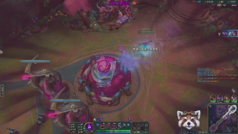 【2026-02-25 18点场】爷大干：海克斯大乱斗~整活王！