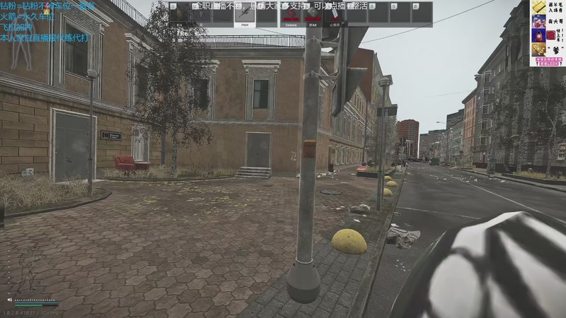 【2026-02-24 21点场】威猛先生yo：【威猛】猛猛干架！