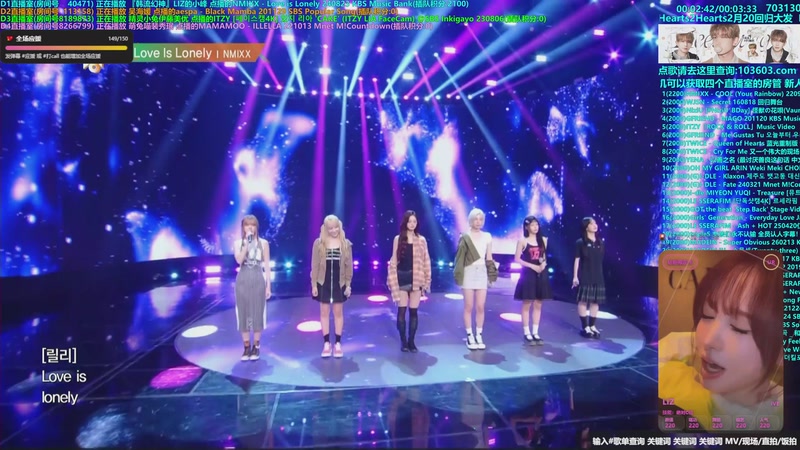 【2026-02-25 09点场】彼岸心属MADEIN伊藤美优：14亿票冠军得主李羲承欢迎你