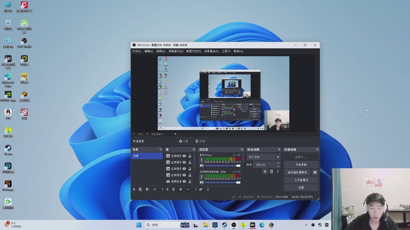 【2026-02-25 18点场】zzc啊哦额：新年快乐~~爱播，喜播