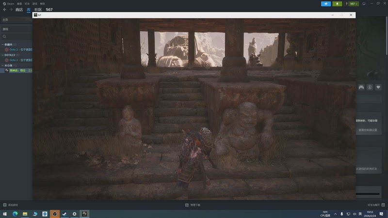 【2026-02-24 19点场】END天梯DOTA2：过年打游戏 10055024