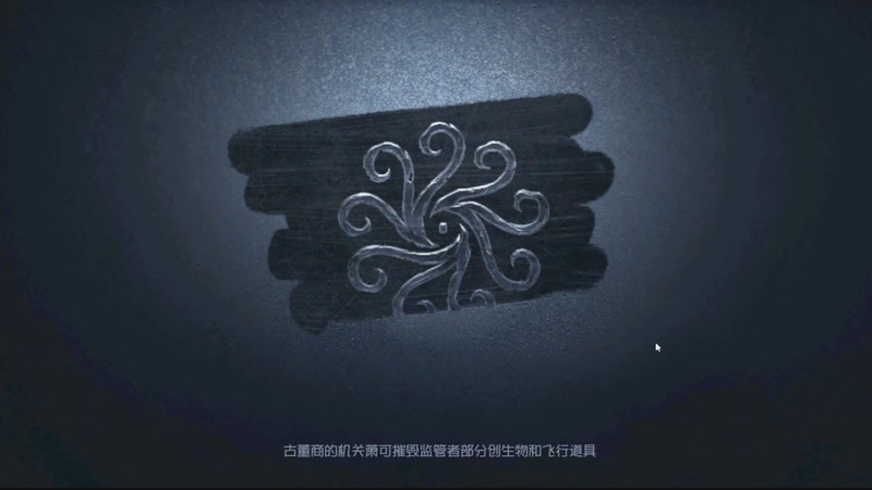 【2026-02-25 04点场】MIN锅锅：第五人格六 七周年主播