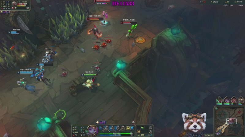 【2026-02-25 16点场】爷大干：海克斯大乱斗~整活王！