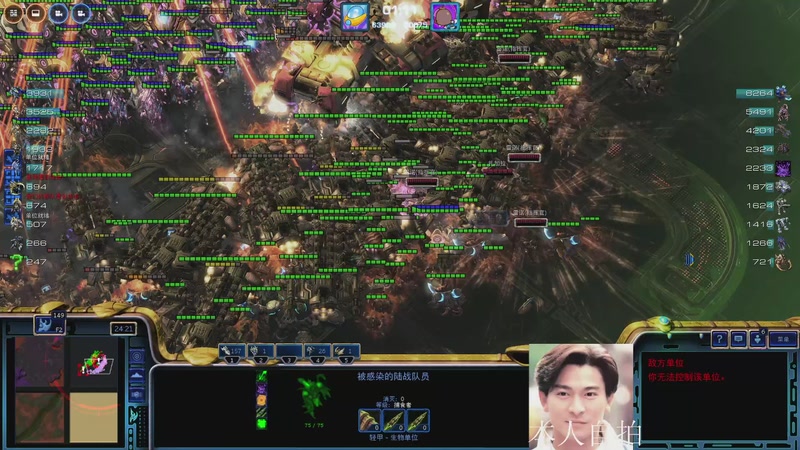 【2026-02-25 20点场】蓝桉LLan：蓝桉：英俊潇洒风流倜傥