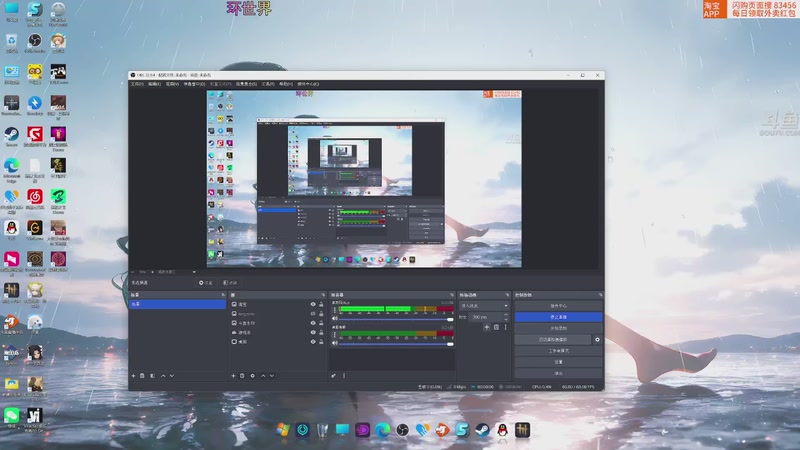 【2026-02-25 15点场】荣耀洋洋：【洋洋】小众，独立，单机游戏！