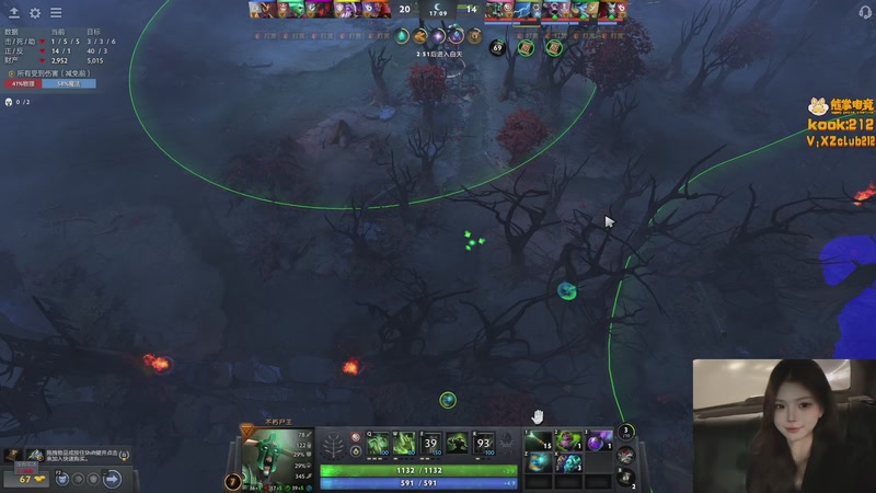 【2026-02-26 20点场】甜瓜不是呆瓜：甜瓜 备战宝可梦！