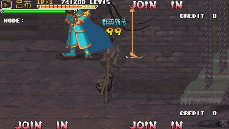 【2026-02-26 18点场】解说小狼：小狼：都是故事