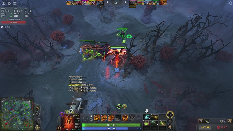 【2026-02-25 23点场】拒绝者paparazi灬：单排路人！ 562483